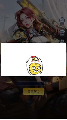 Դ��ս����Ϸ��ͼ0