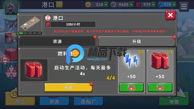 ���������������޽�Ұ��ͼ2