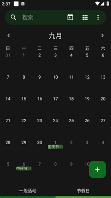 ��Դ����������ͼ1