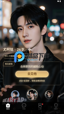 ָ������app��ͼ4