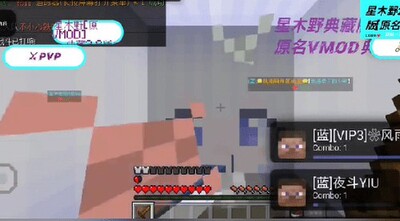 ��ľҰֱװ2.9��ذ��ͼ3
