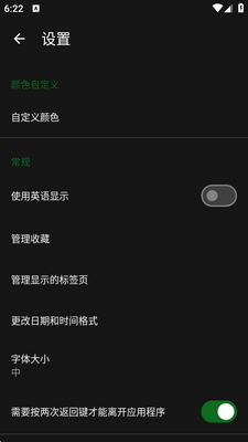 ��Դ�ļ�������app��ͼ0