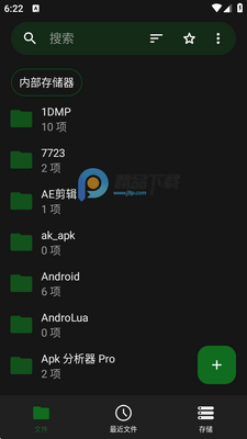��Դ�ļ�������app��ͼ3