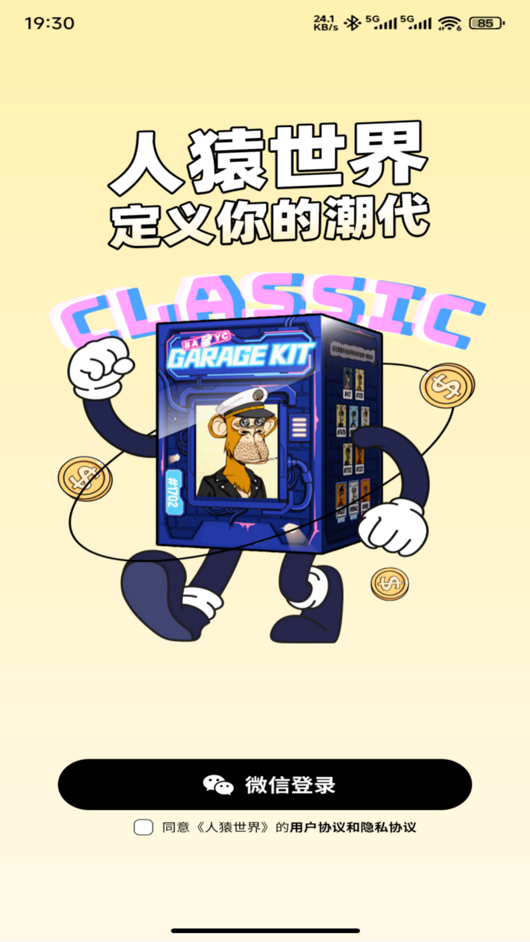 ȺԳͼ0