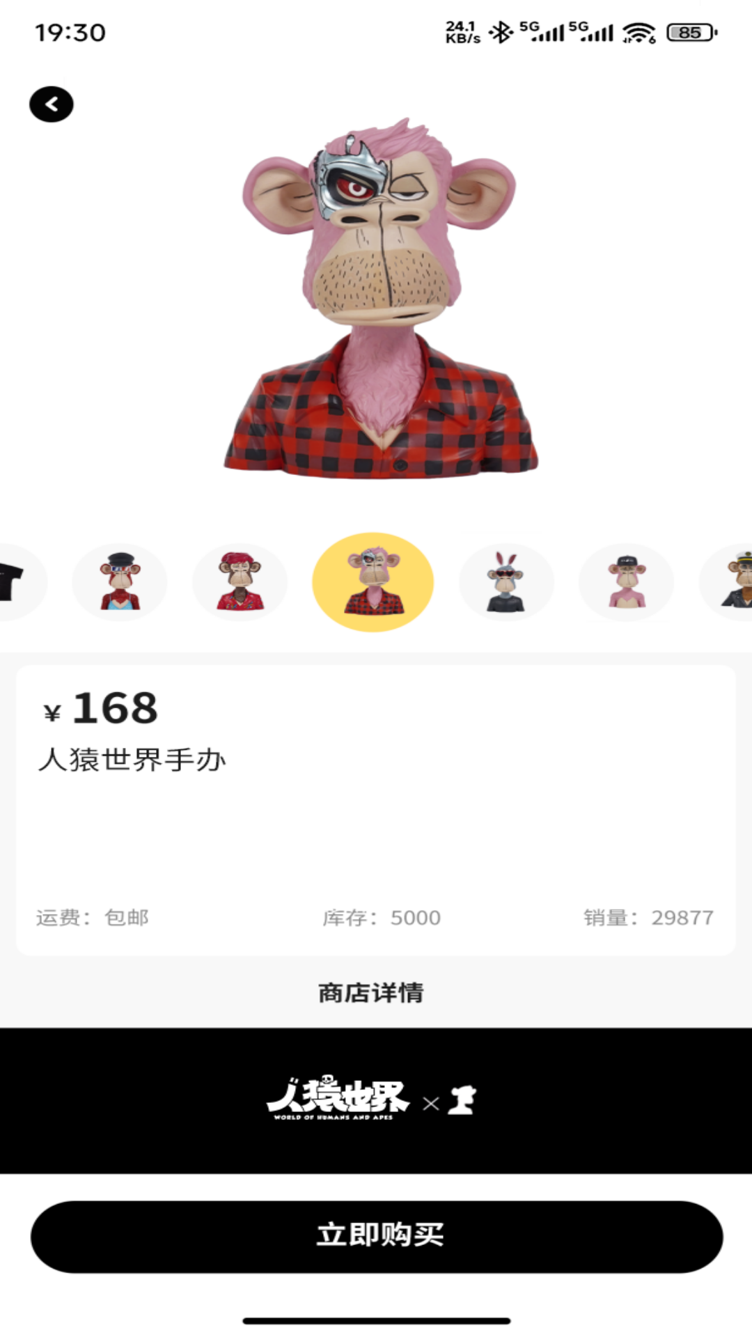 ȺԳͼ1