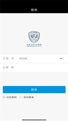 ��������HRPƽ̨�ٷ����ͼ3