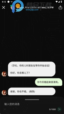 AI����������Ѱ��ͼ2