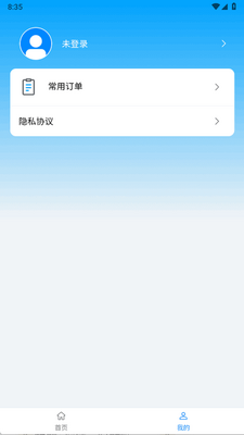 �Ƚ�����ʵʱ������ͼ0