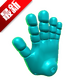 ���ȵ���Ϸʱ���X���ֻ���v7.8 ��׿���°�