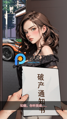 �Ծ�����С��Ϸ�޹����ͼ3