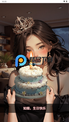 �Ծ�����С��Ϸ�޹����ͼ4