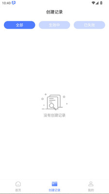 ������������app�ֻ����ͼ1