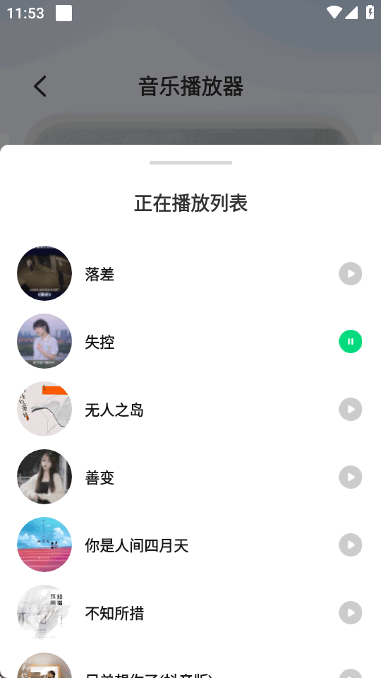 èֲapp°ͼ0