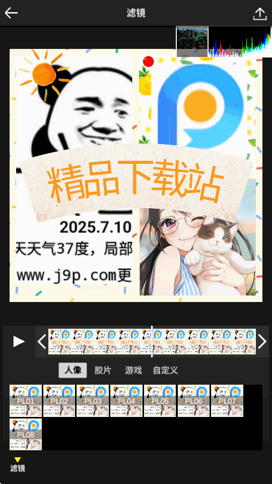 NV FSƵͼ0