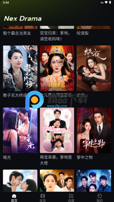 Nex Drama����̾��ͼ3