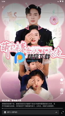 Nex Drama����̾��ͼ2