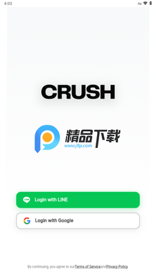 CRUSH AI恋爱幻想截图0
