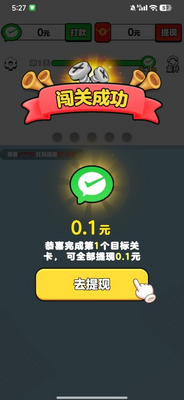 ��Ҫ����˿׬Ǯ���ͼ0
