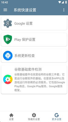 ϵͳ���������޹����ͼ1