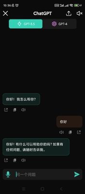 AI����app���°��ͼ0