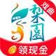 ��԰��Ϸ��app��Ա��v5.2.0 ���°�