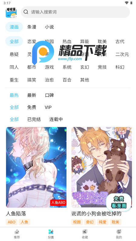 ٷͼ0