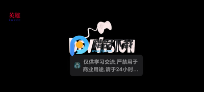 ����֮�����ò˵����ͼ1