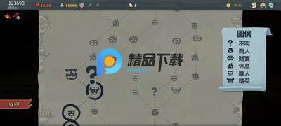 ɱ¾����MOD�˵���׿���ͼ3