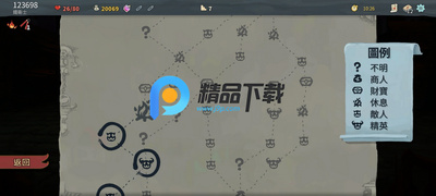 ɱ¾����MOD�˵���׿���ͼ4