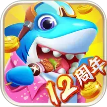 ָⲶ12°v10.3.46.1.0 