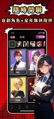 cycle ai����������ͼ0
