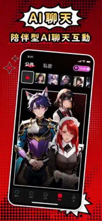 cycle aiͼ3