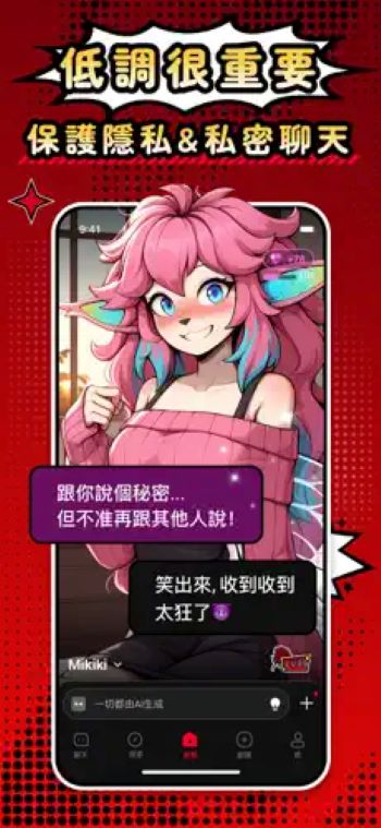 cycle aiͼ1