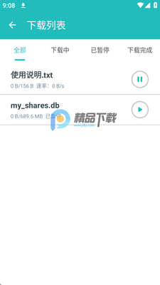 ����������Ѱ��ͼ1