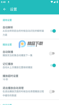 ����������Ѱ��ͼ2