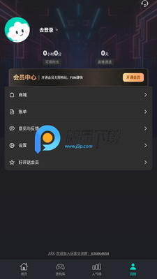 ��������Ϸapp��׿���ͼ0