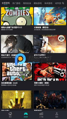 ��������Ϸapp��׿���ͼ3