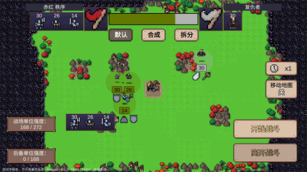 Ӣ֮ʱֻͼ3