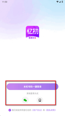 �������ƽ̨��ͼ2