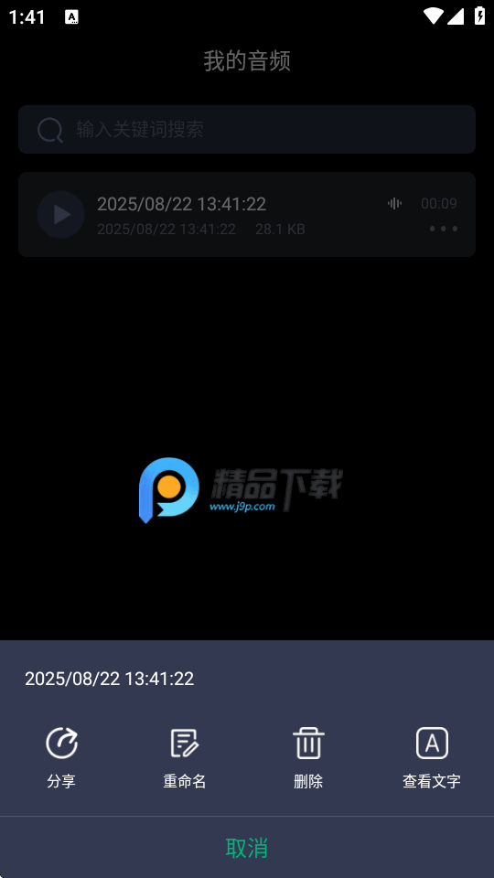 °ͼ1