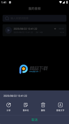 �����������°��ͼ1