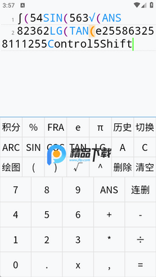 ���м�����apk��ͼ2