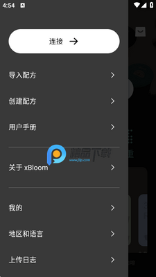 xbloom coffee���Ȼ���ͼ0