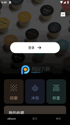 xbloom coffee���Ȼ���ͼ3