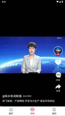 �ҵ�����app�ٷ����ͼ0