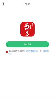 �ҵ�����app�ٷ����ͼ1
