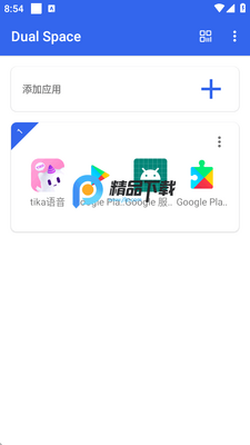 ���޶࿪����(Dual Space)��ͼ1