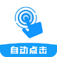 ������������㸨��app1.0.1 ��Ѱ�
