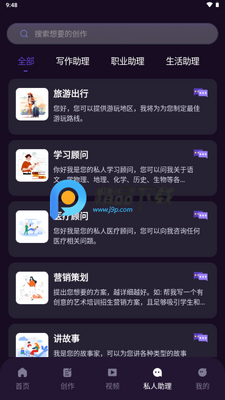 DeepAI���������ͼ1