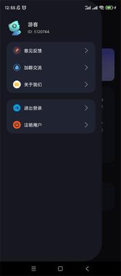 �������ȥˮӡ-����Ѱ��ͼ0